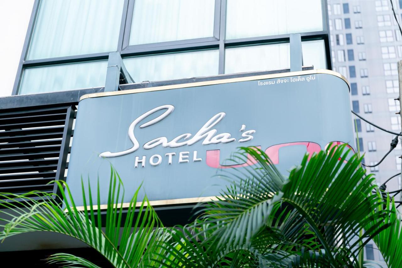 Sacha'S Hotel Uno Sha Bangkok Ngoại thất bức ảnh